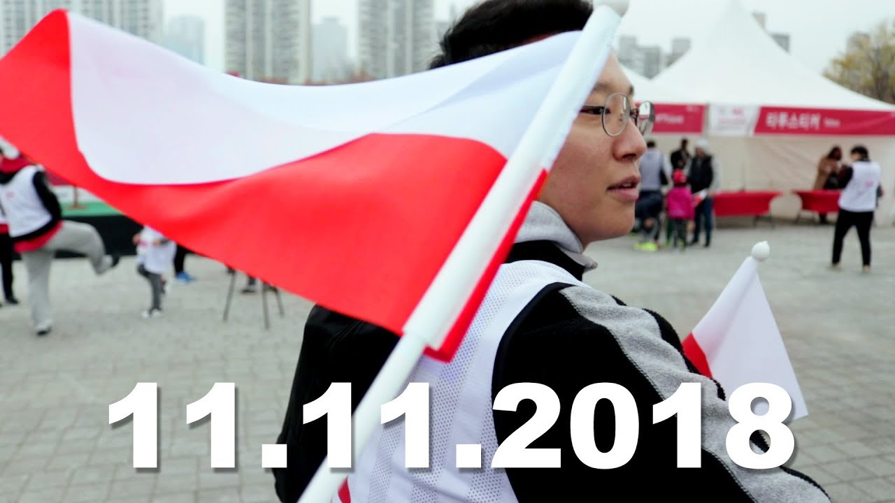 OBCHODY POLSKIEGO DNIA NIEPODLEGŁOŚCI W KOREI [Pyra w Korei]