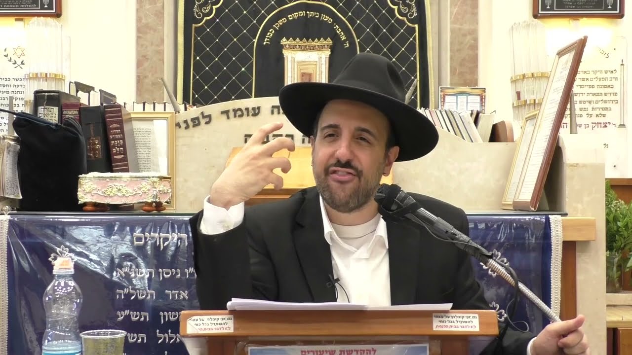 הרב מאיר אליהו | יראת שמיים אש 🔥