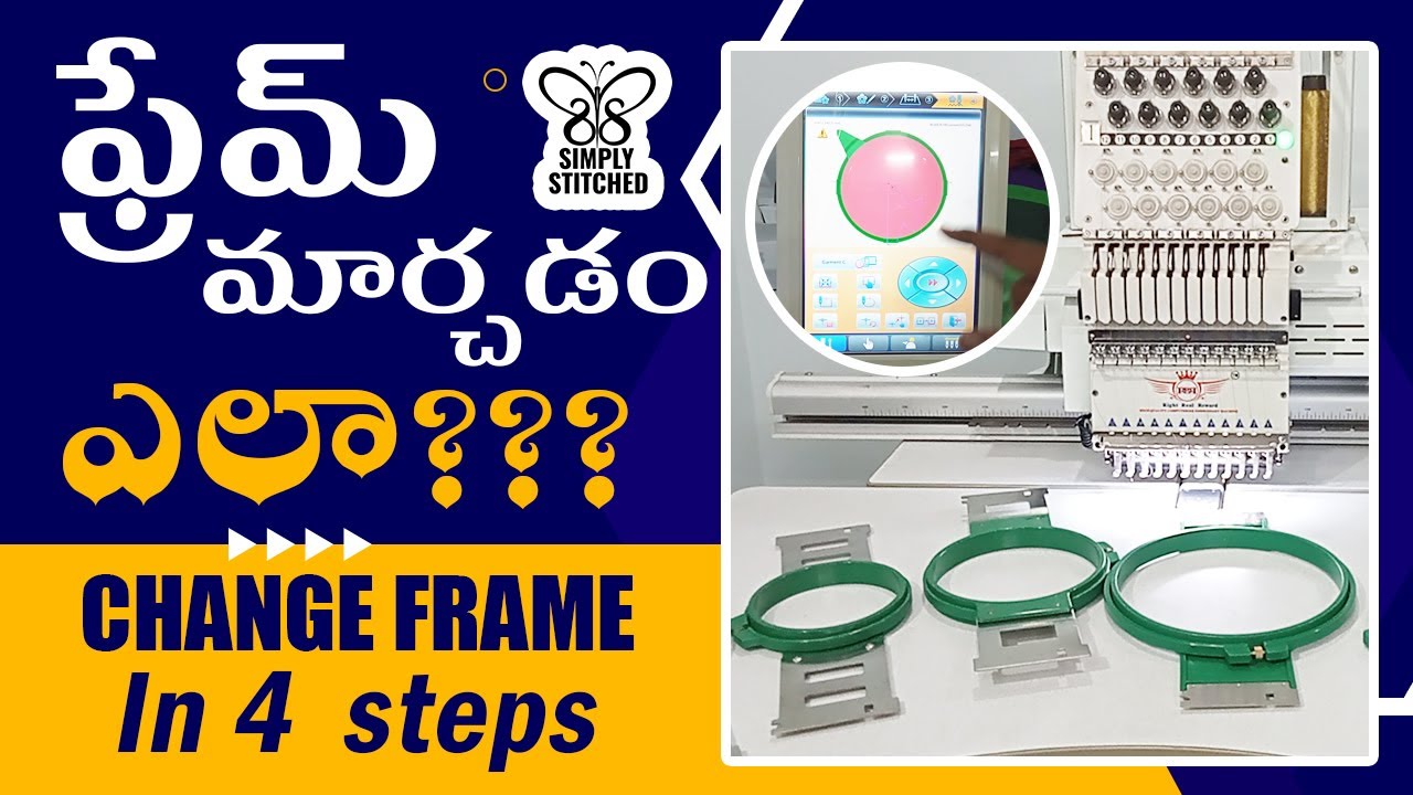 Machine Embroidery , step by step 