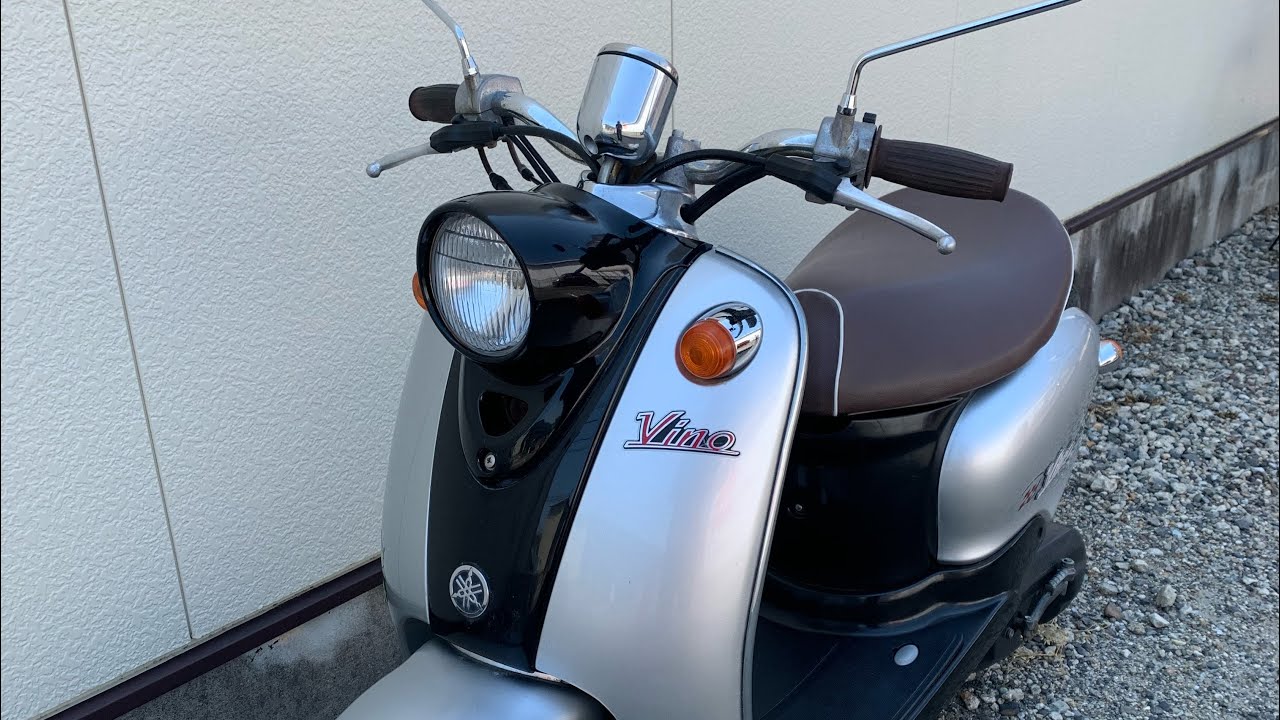 ヤマハビーノYAMAHA VINO (Sa10j) 2T