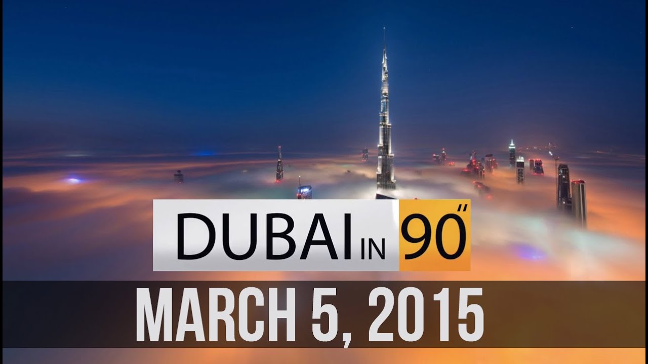 Dubai 90 - Car Stunts, Rain Forest and Electric Buses in Dubai!