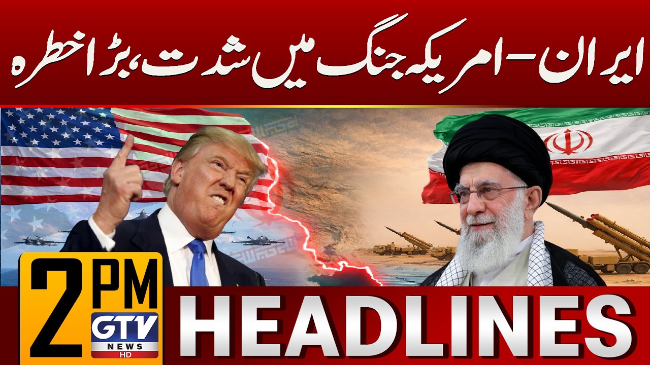 Iran-US Nuclear Talks Update | Abbas Araghchi Big Warning | 2 PM News Headlines | GTV