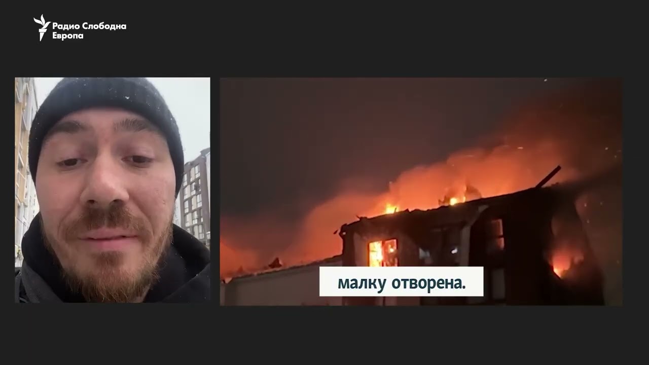 „Војната дојде во мојот дом“: Станот на дописникот на РСЕ беше погоден во рускиот напад