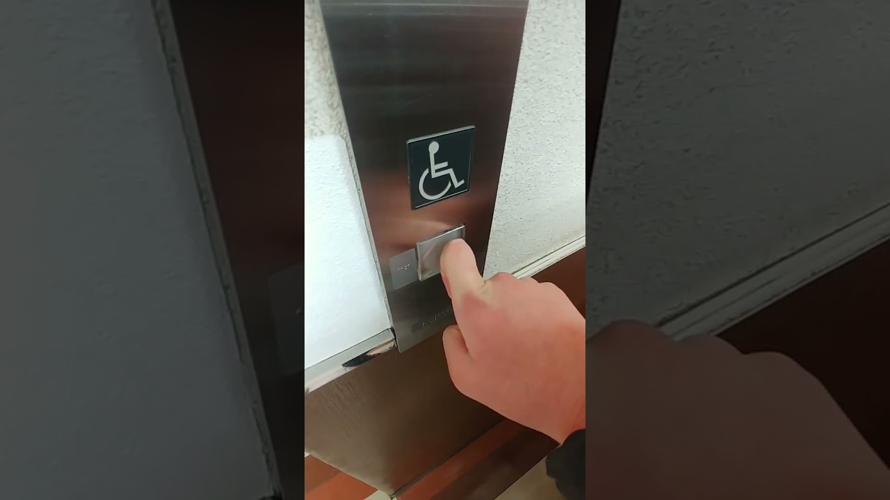 イオン西宮門戸エレベーター