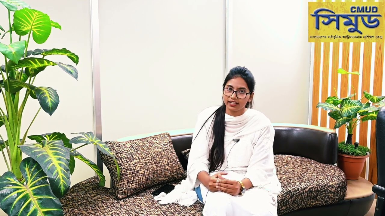 CMUD Students Review|| CMUD|| Ultrasound|| Admission