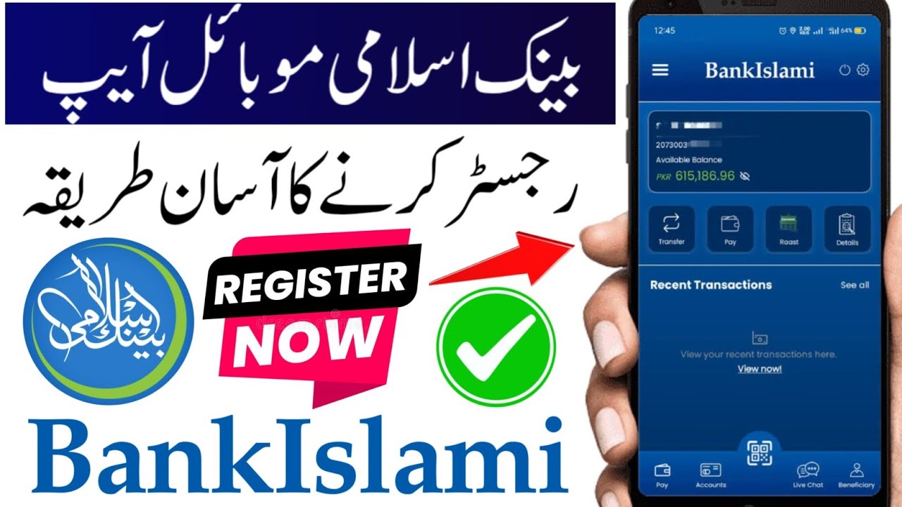 Bank islami mobile app banane ka tarika | how to register bank islami app | singup bank islami app