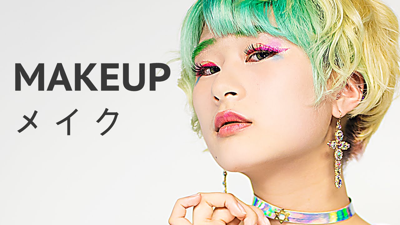 Kawaii COLORFUL ART MAKEUP TUTORIAL by Japanese fashionista Ene Yuminaga｜弓長慧寧の原宿系カラフルメイク講座