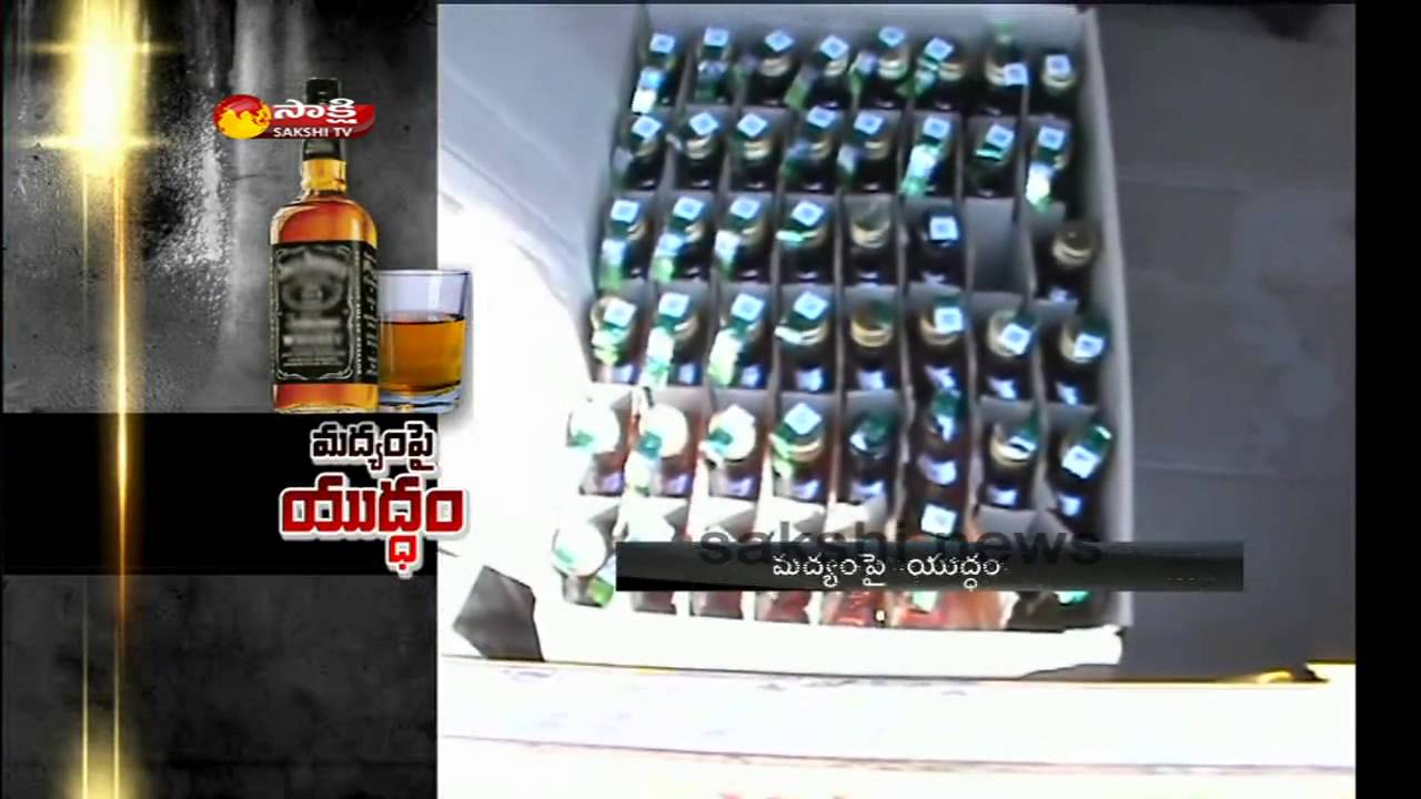 Women protest against liquor shop