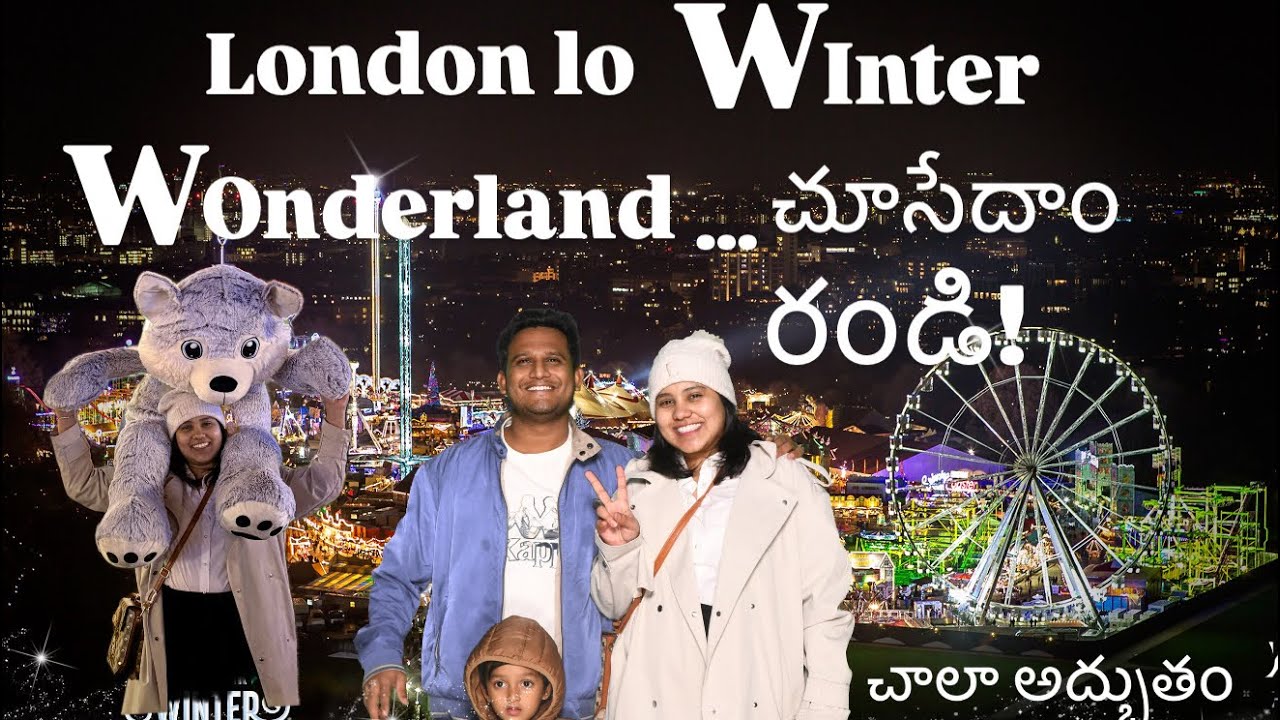 “Our First Winter Wonderland Experience in London! 😍❄️| Rides, Gifts & Christmas Magic in Hyde Park!