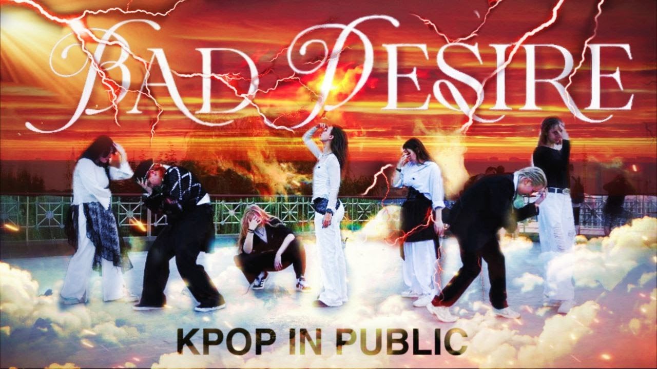 [KPOP IN PUBLIC] - ENHYPEN (엔하이픈) 'Bad Desire (With or Without You)' - Dance Cover - [ONE TAKE]