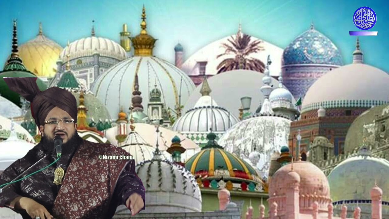 Saaduddin taftazani (R.A)Kon He!! Mufti Salman Azhari Sahab