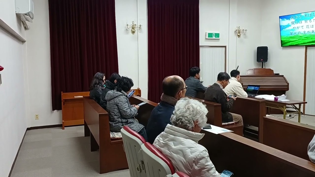 #빛난이슬교회#도쿠시마성도교회 단기선교#꽂들도 찬양을 일본땅에서 일어로 함께 부른 감격