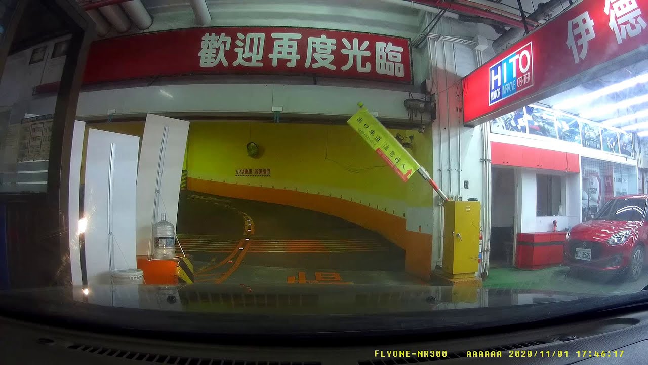 台中太平洋百貨豐原店停車場