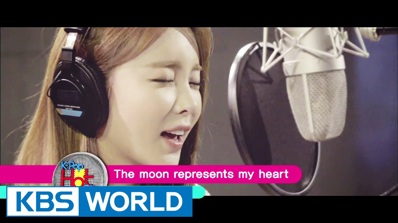 Hong JinYoung - The Moon Represents My Heart | 홍진영 - 월량대표아적심 [K-Pop Hot Clip]