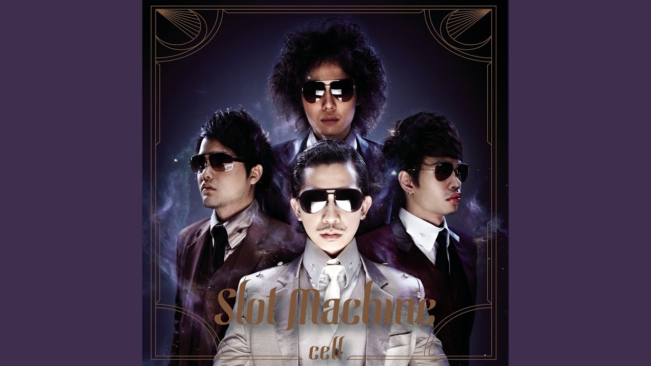พระอาทิตย์ทรงกลด (Golden Age)