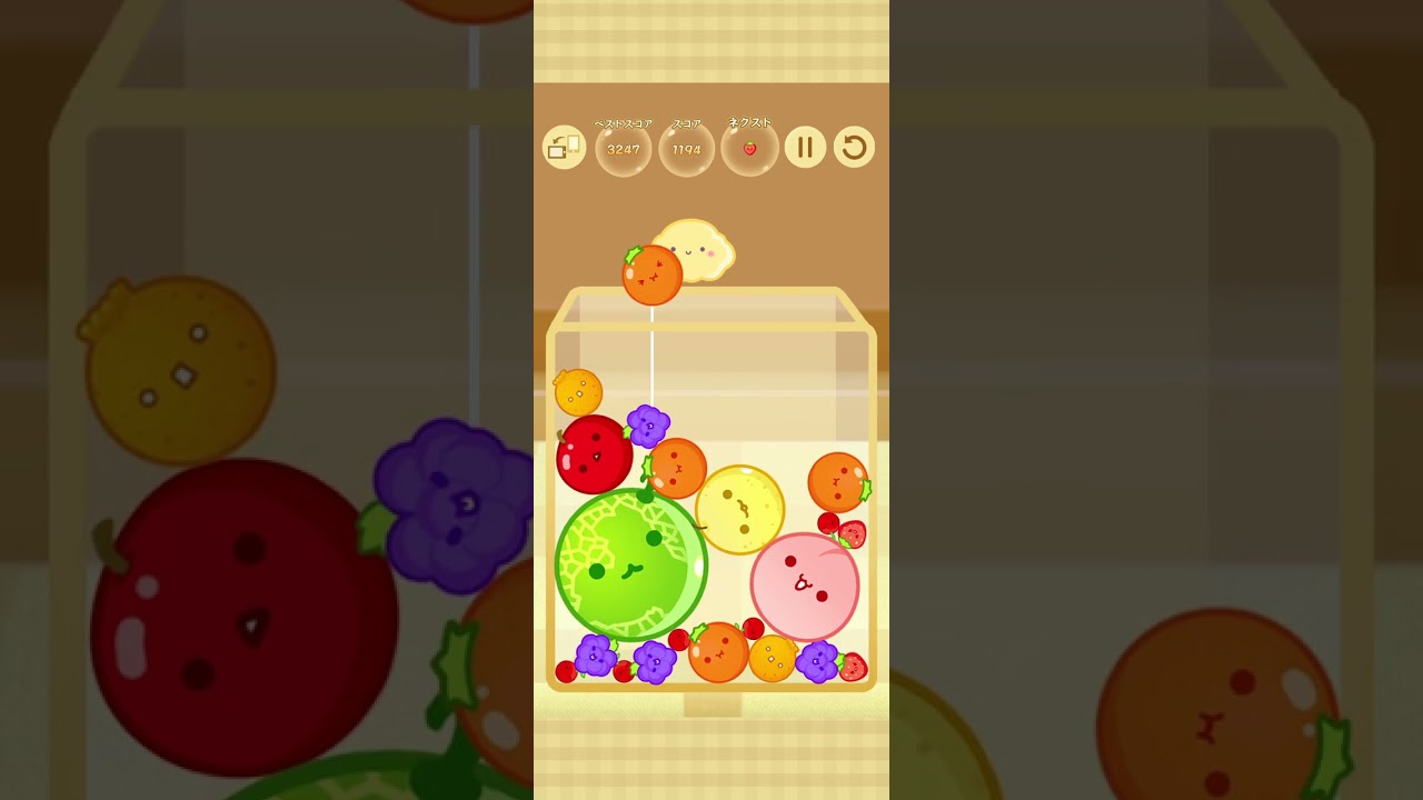 スイカゲーム　#gameplay #games