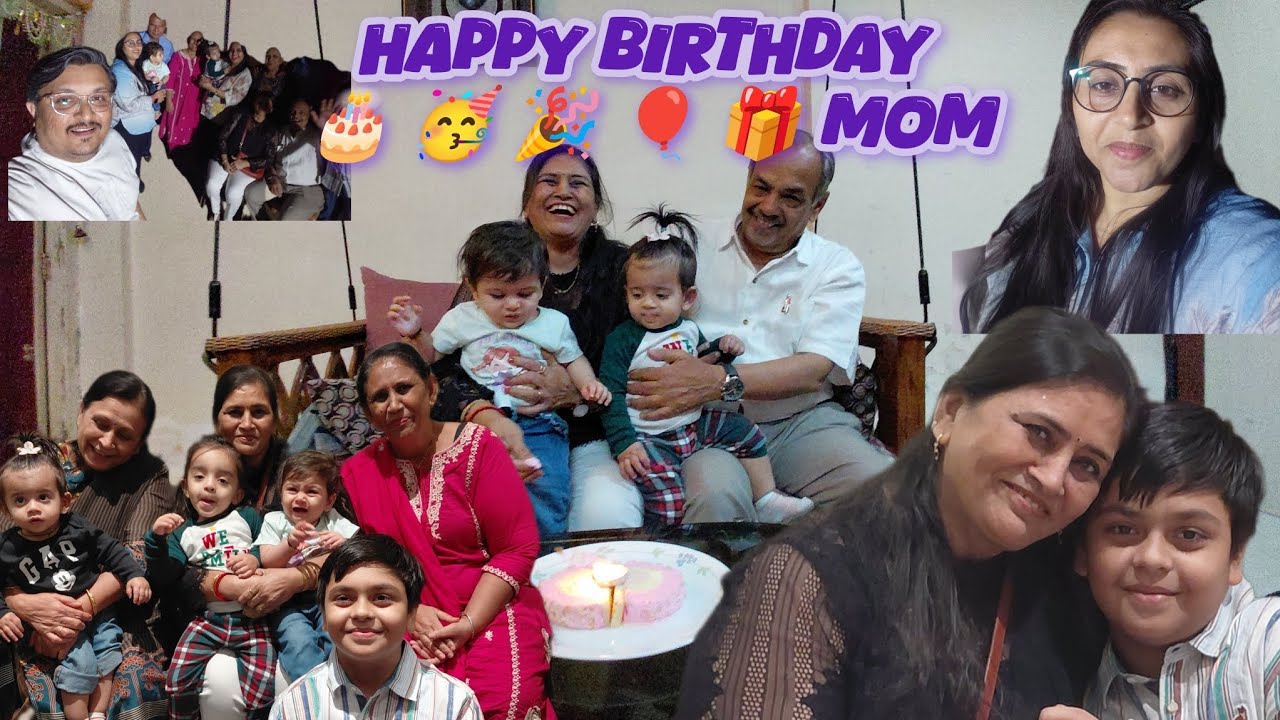 Happy birthday Mom #birthday #mom #siblings #cousins #trending #viral #dailyvideo #shortsfeed #short