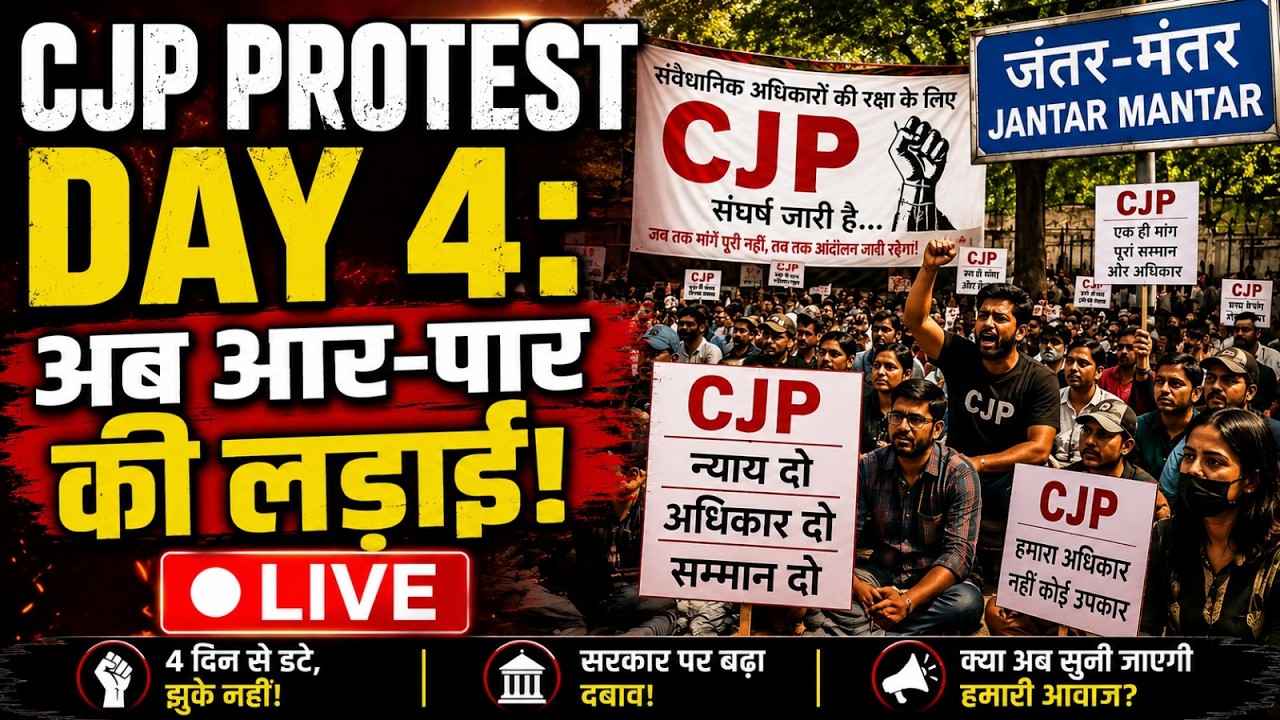 Cockroach Janata Party PROTEST Day 4 LIVE: Thousands of Farmers At Jantar Mantar Join Abhijeet Dipke