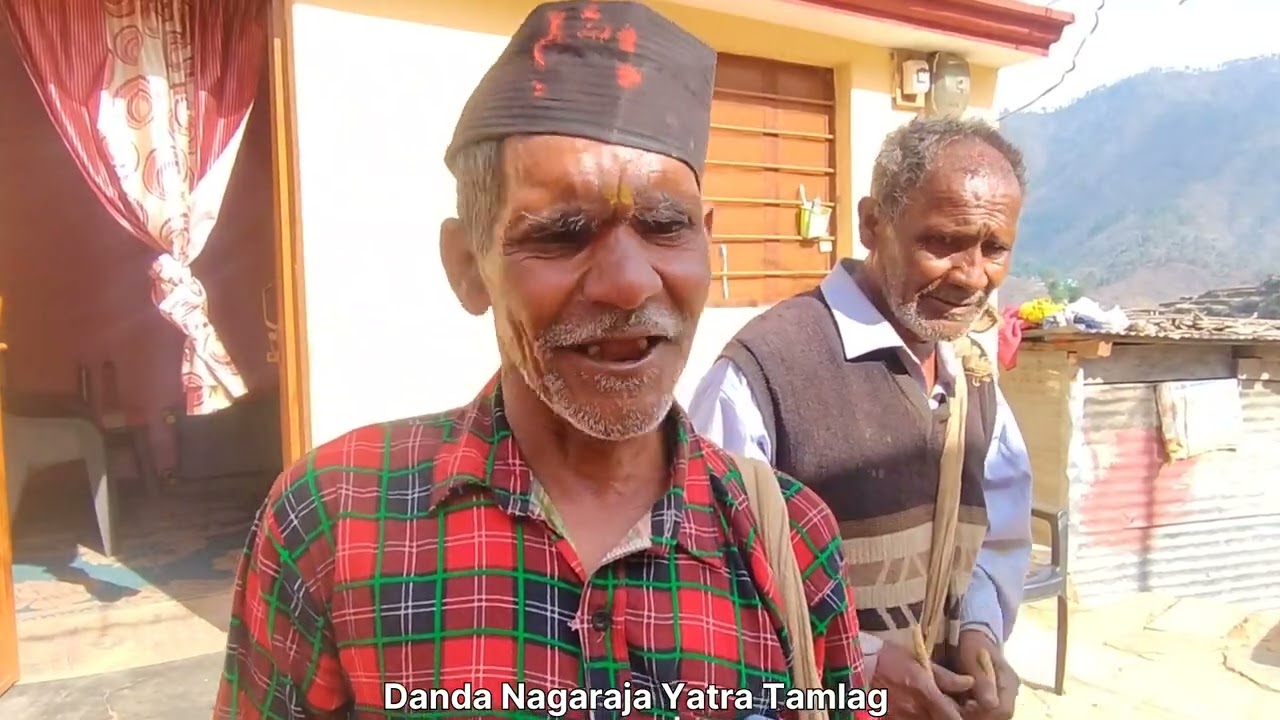 Danda Nagaraja Yatra Tamlag  #pauri #paurigarhwal #uttarakhand