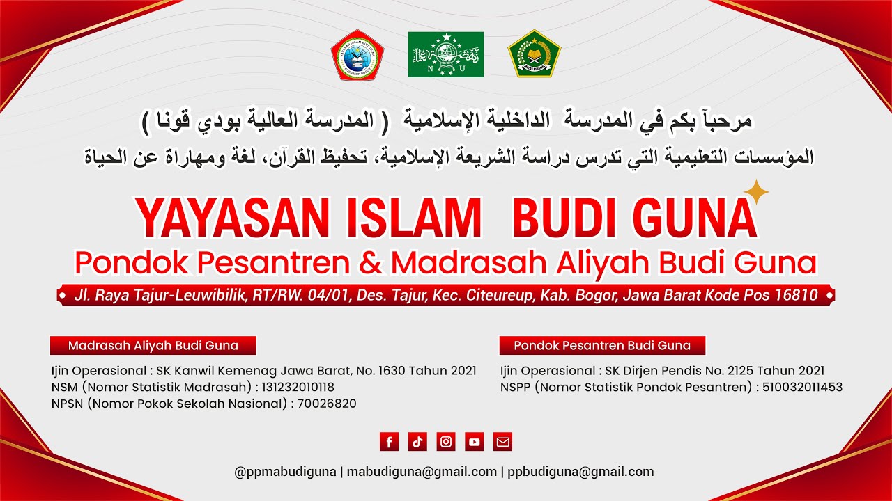 Selayang Pandang MA Budi Guna (Tajur-Citeureup-Bogor)