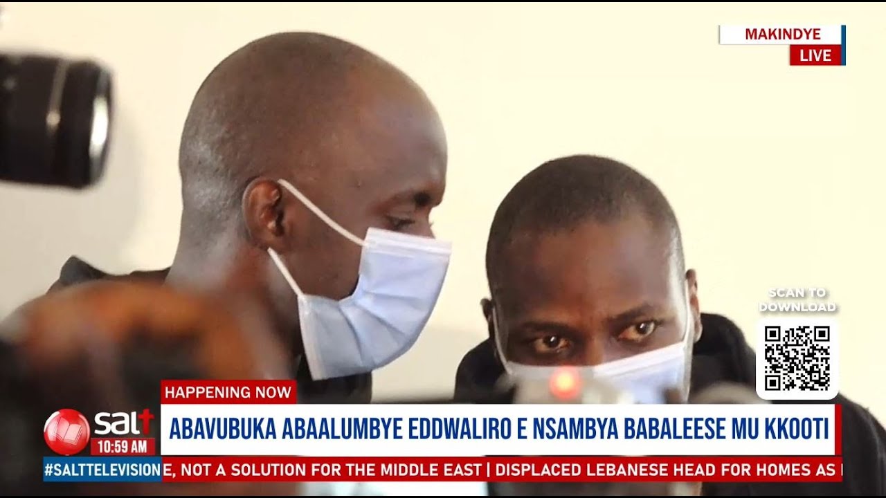 Ebibaddewo mu kkooti nga ekkiriza Alien Skin okweyimirirwa | Unveiled Experience