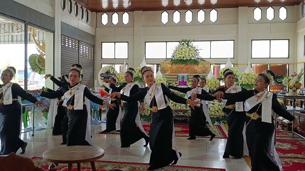 #รำถวายนมัสการ 