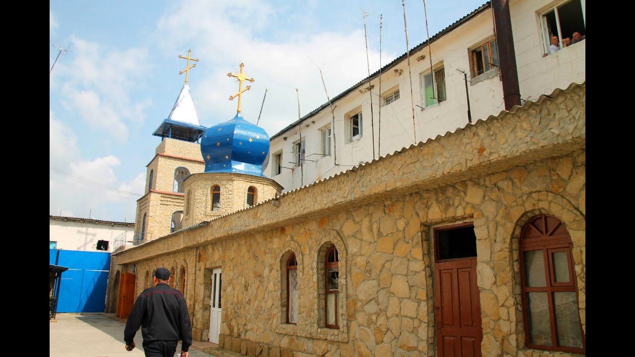 Biserica din penitenciarul Cricova