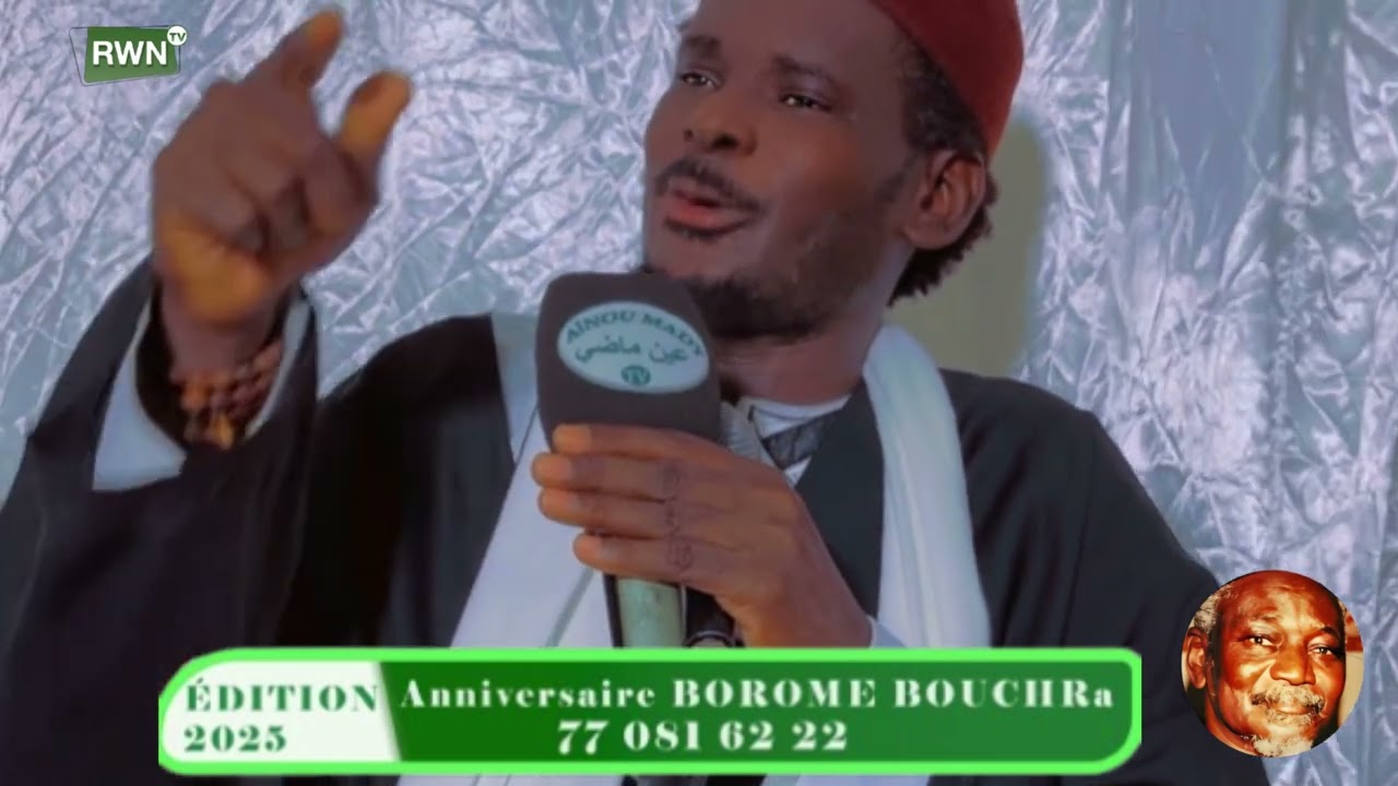 S. Mouhamed Sakhire Drame ibno Borom Bouchra 🚨📺