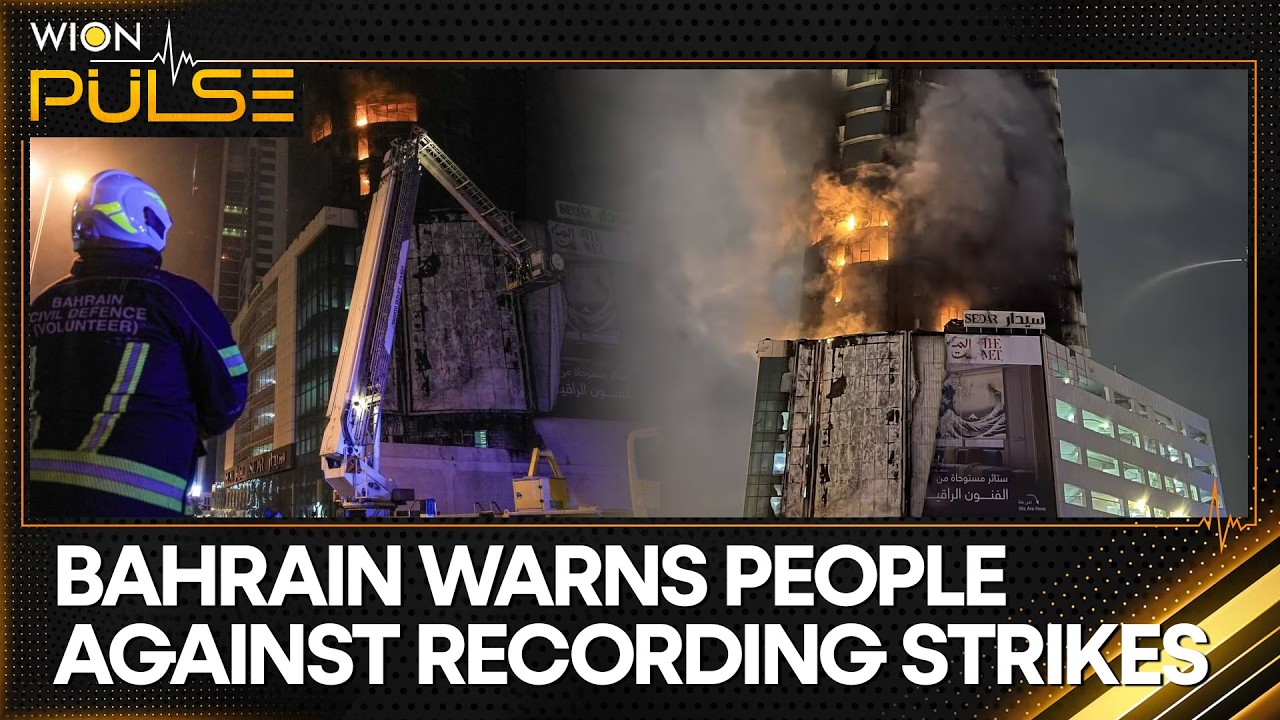 Iran War: Bahrain Issues Warning To Citizens Against Recording Strikes | WION Pulse