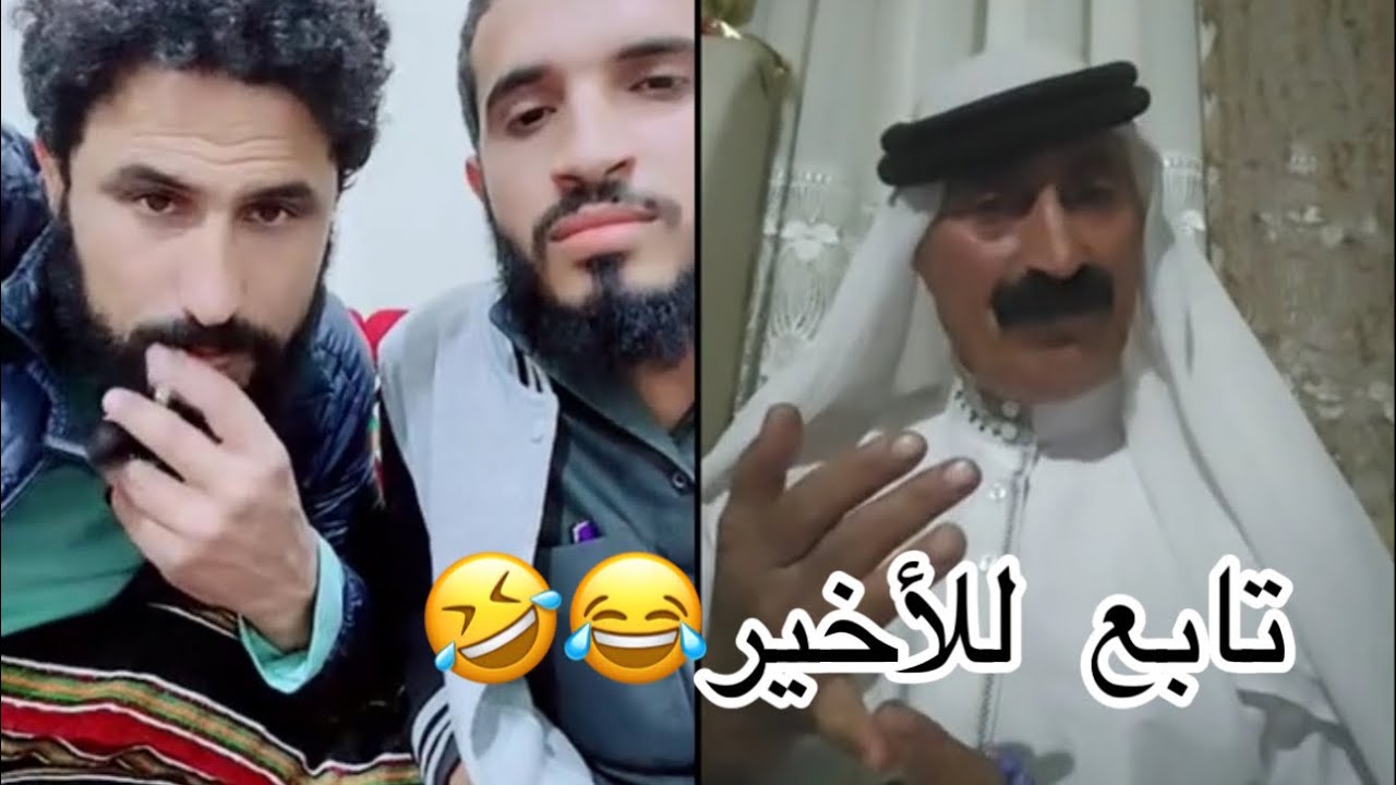 مداخلة مع نداه الحميد😅البيت الوسيع