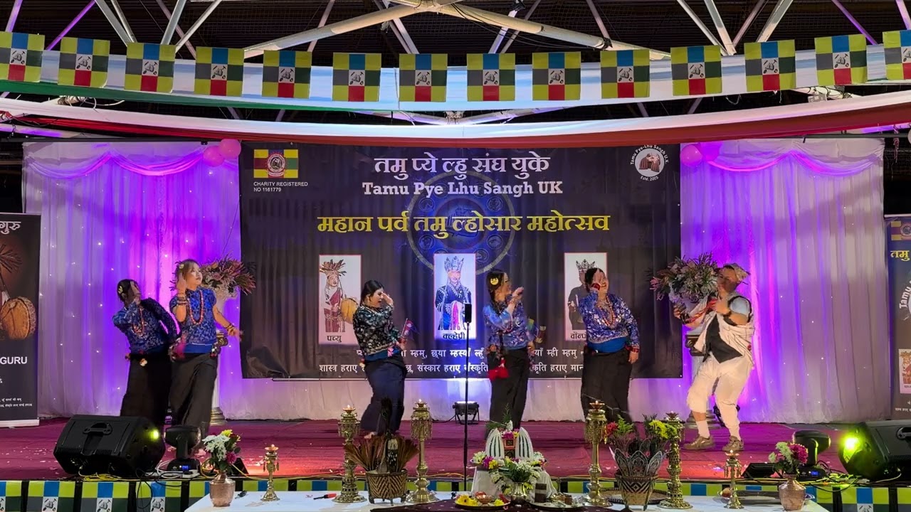 Pattako ke Jhora | Tamu Pye Lhu Sangh UK Lhosar 2025 