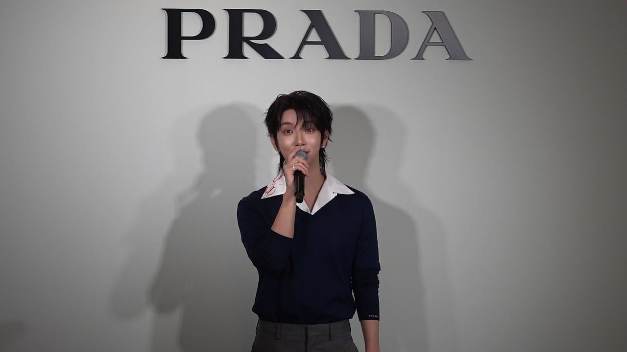JOSHUA (SEVENTEEN) 洪知秀 Hong JiSu (홍지수) PRADA Events in Hong Kong 20260123