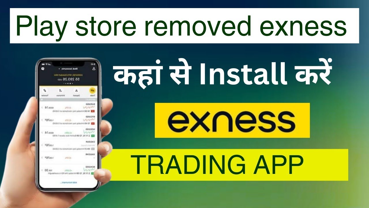 how to install exness app | forex trading app