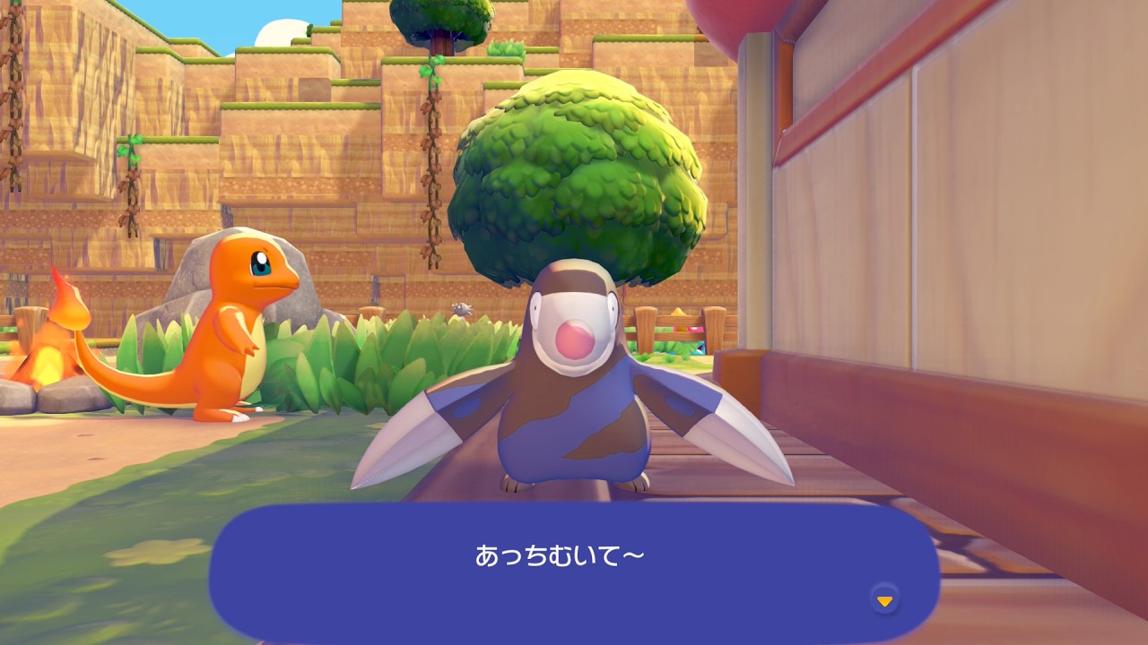 ぽこぽこと街の修繕【ぽこ あ ポケモン】※ネタバレ注意→ちょっとだけナワバリ