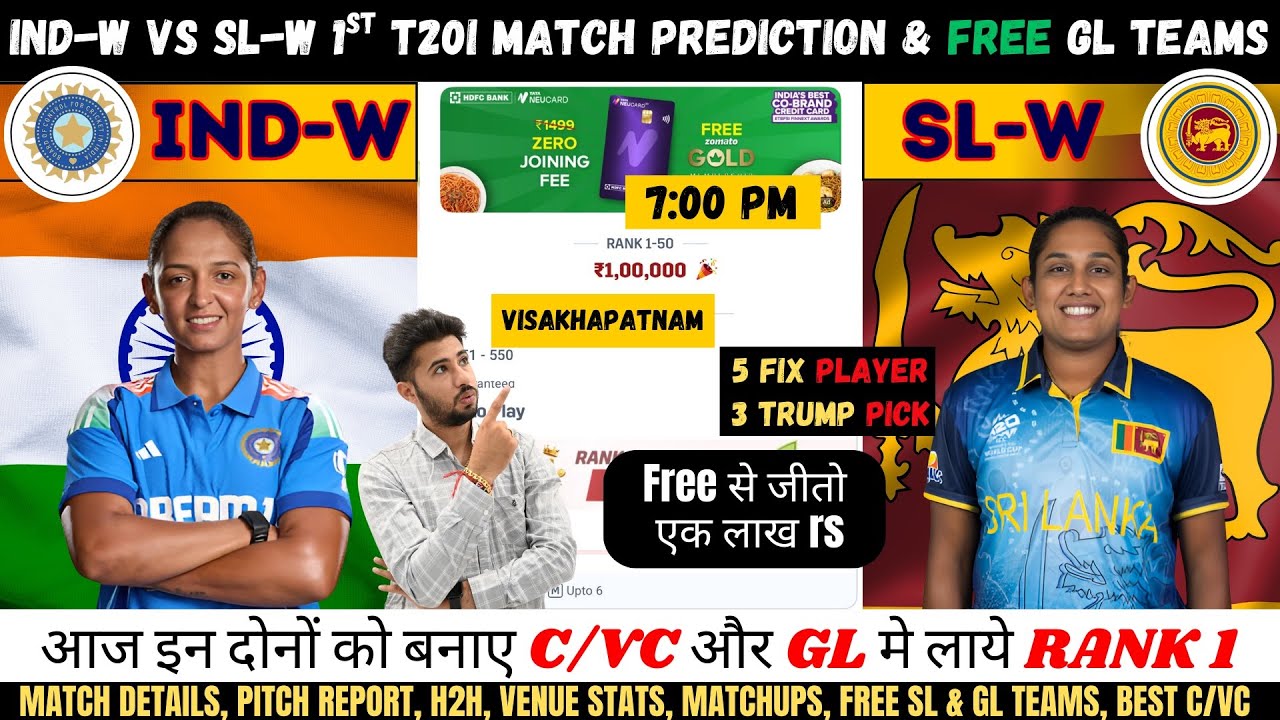 IND vs SL Dream11 Prediction, IND-w vs SL-w Dream11, India Women vs Sri Lanka Women 1st T20I Dream11