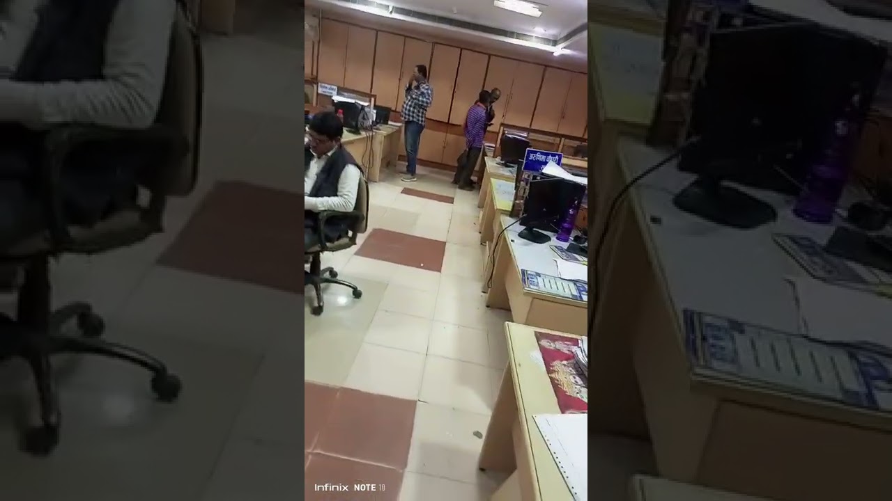 Very careless LIC OFFICE 💥