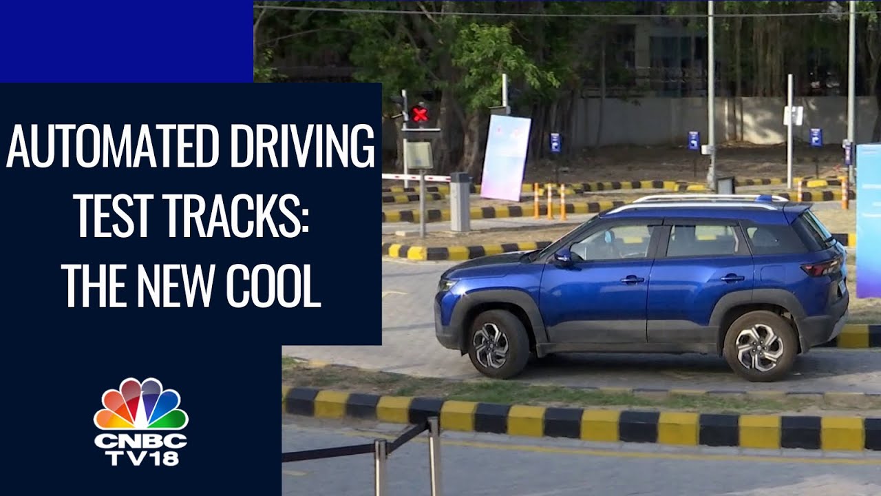 Automated Driving Test Tracks: The New Cool | Maruti Suzuki | New Delhi | CNBC TV18