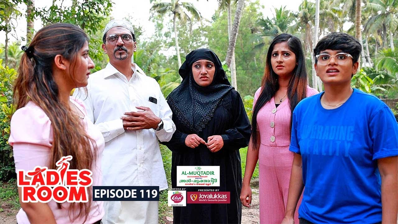 Ladies Room | Engagement 2 | EP 119 | Comedy Serial ( Sitcom )