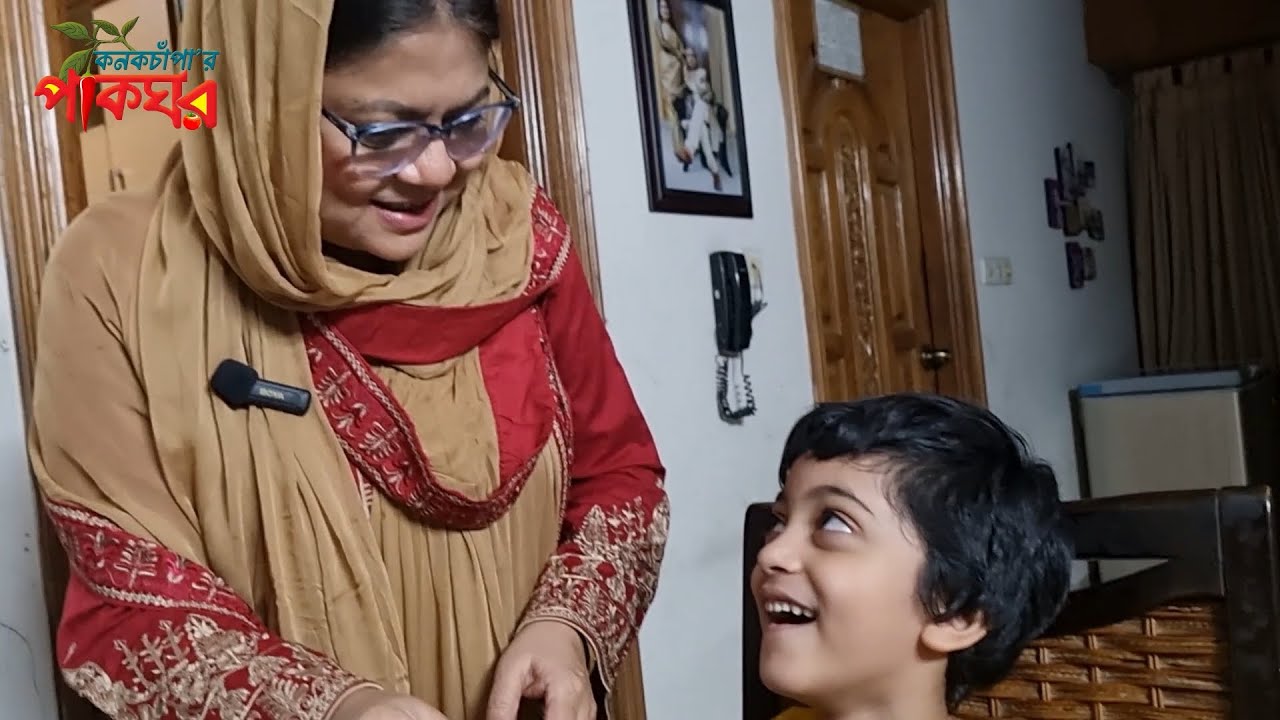 নরম নরম মেহমানের জন্য গরম গরম স্যুপ...