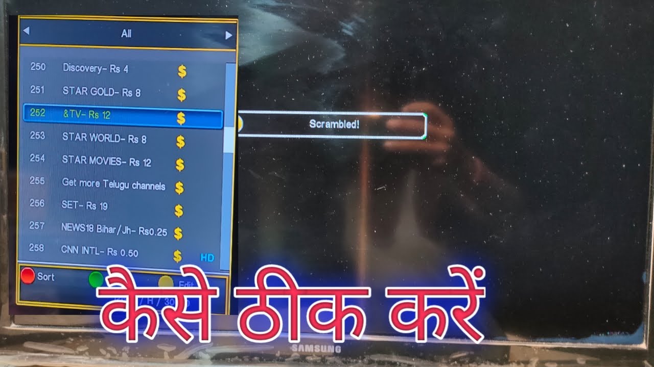 how to solve scrambled|how to solve no signal in free dish