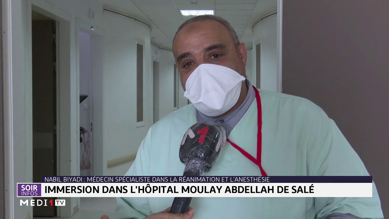 Immersion dans l'hôpital Moulay Abdellah de Salé