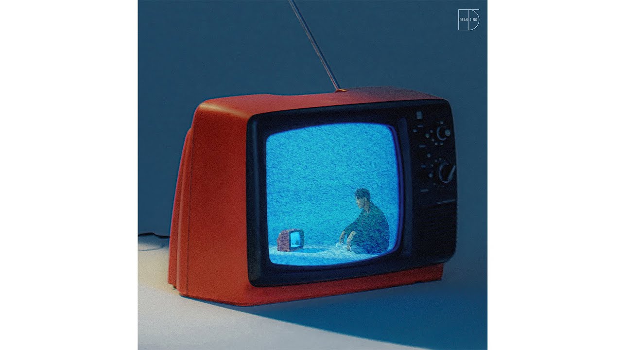 丁世光 Dean Ting 【低潮期 Tough Days】