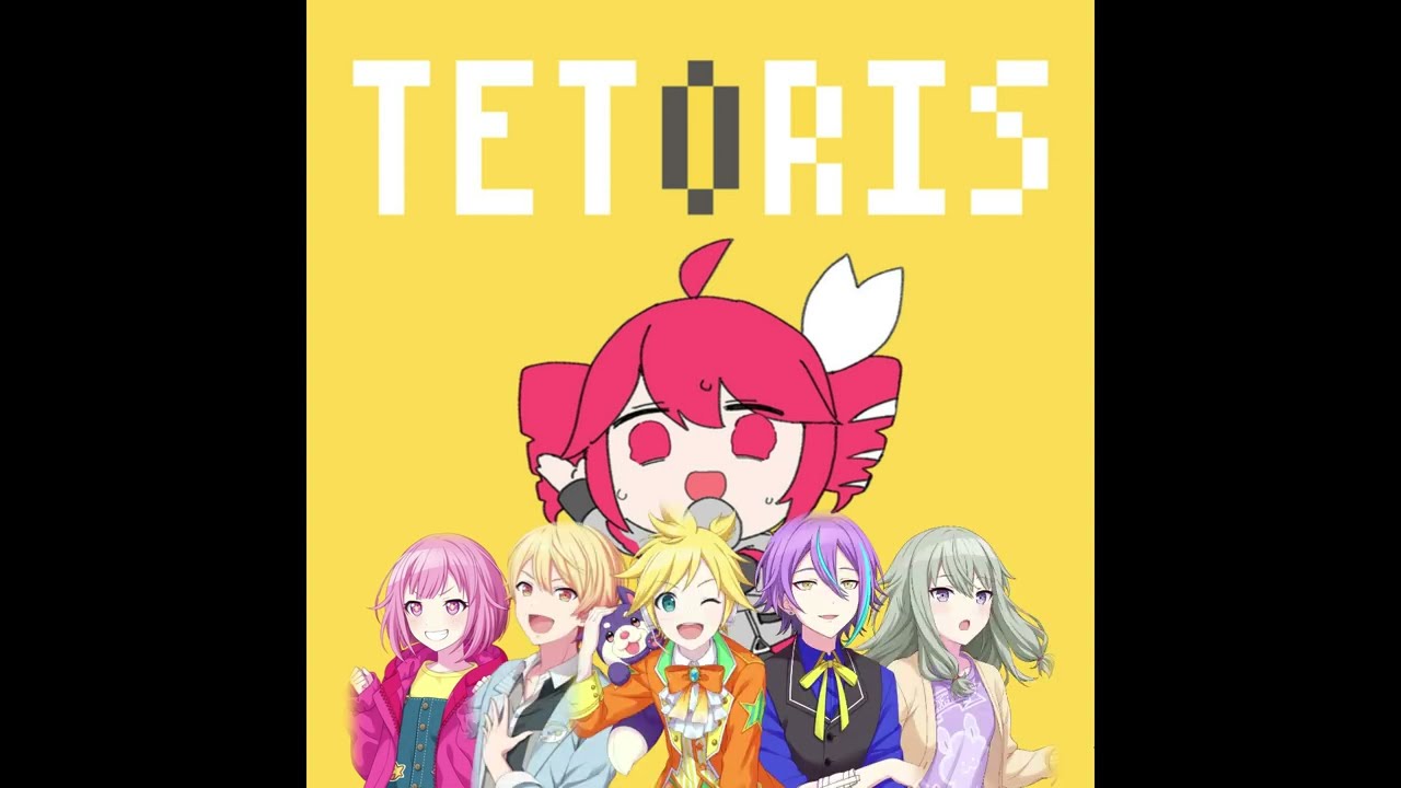 【Wonderlands x Showtime + Len】テトリス (Tetoris) || AI Cover