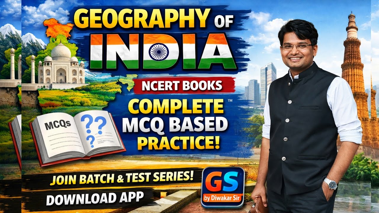 Indian Geography NCERT MCQs | Complete Practice & Test Series | Diwakar Sir