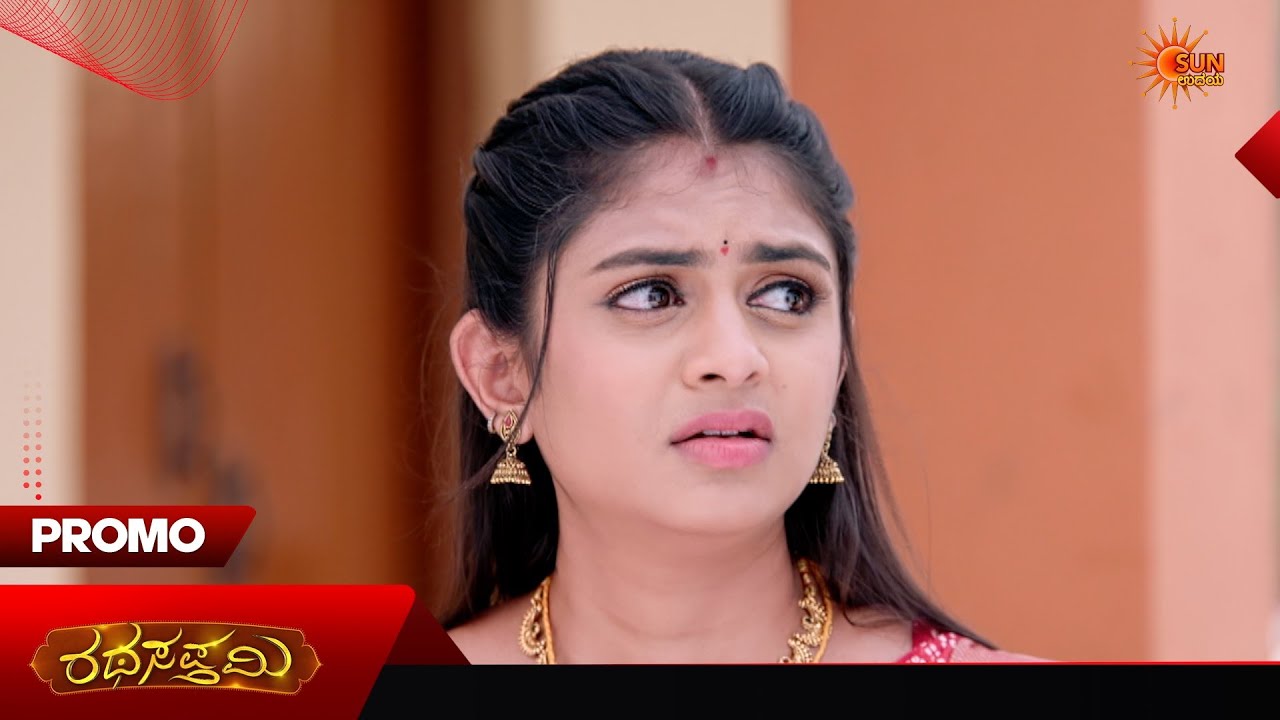 Ratha Sapthami - Promo | 13 Jun 2026 | Kannada Serial | Sun Udaya