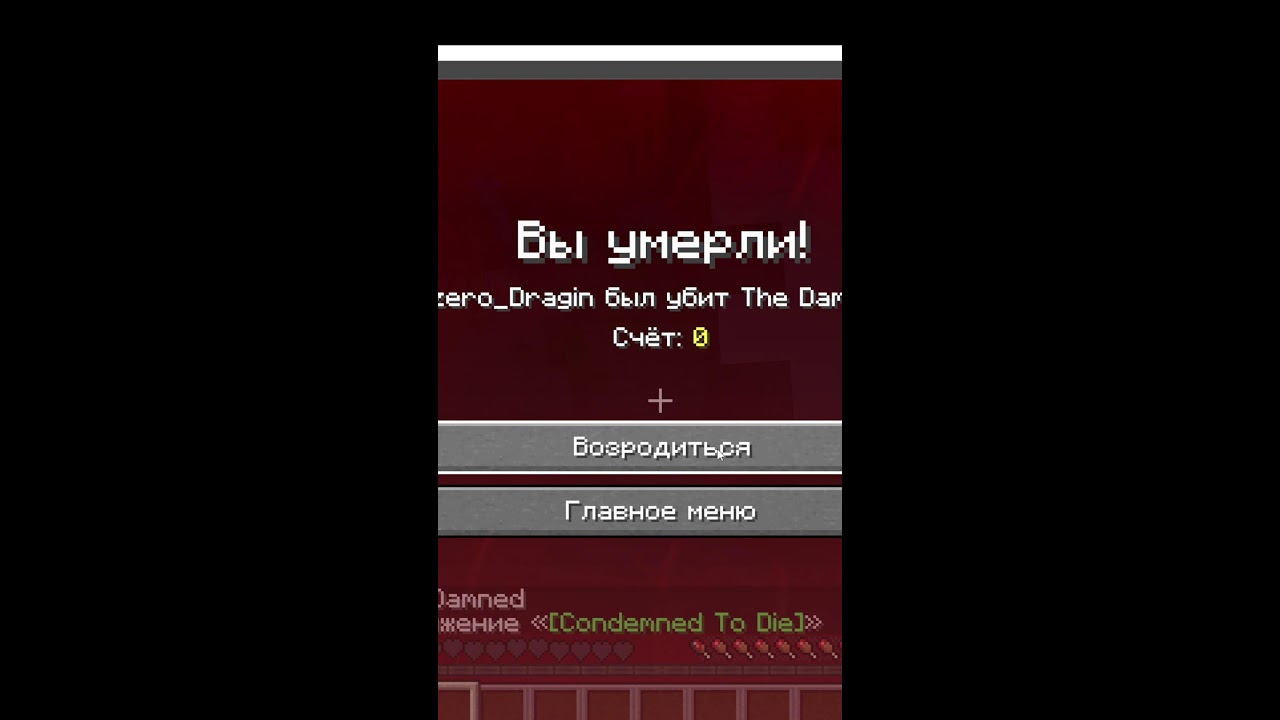 СТРИМЛЮ МАЙНКРАФТ!
