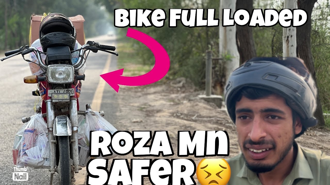 Rozy mn pehla tour roza lg gya 😔 # trending # viral video #minivlog # vlog # ✌️.