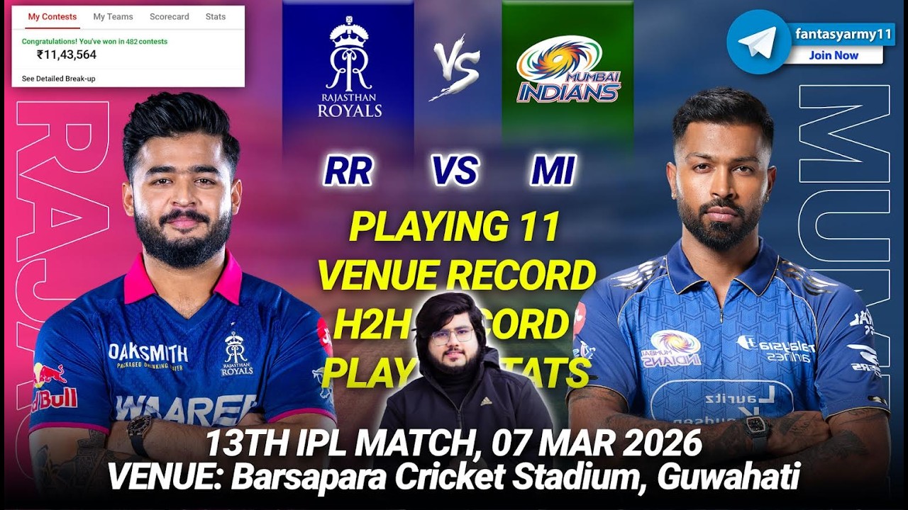 RR vs MI Dream11 Prediction | RR vs MI Dream11 | Rajasthan vs Mumbai Dream11 13th IPL 2026