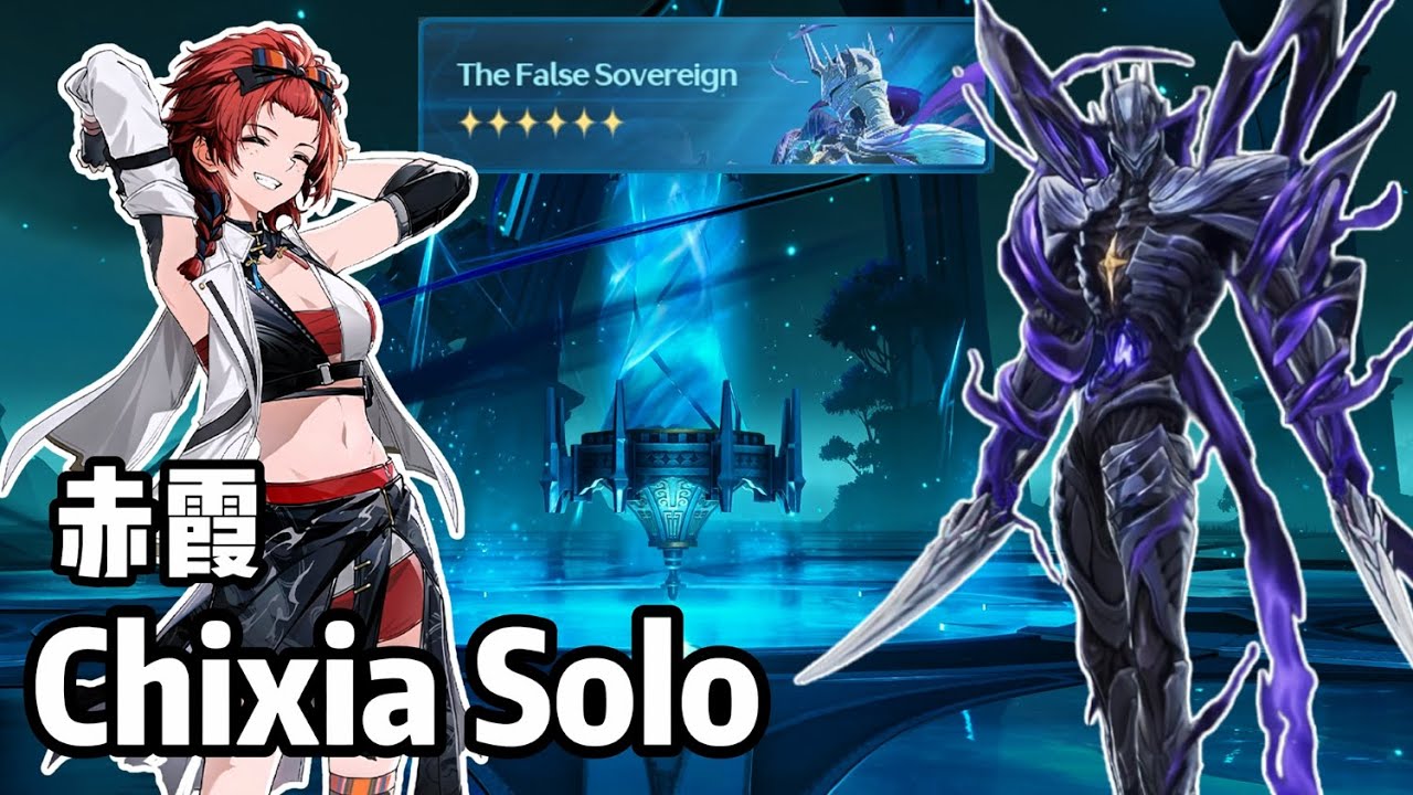 Chixia Solo The False Sovereign Holograms VI  | Wuthering Waves