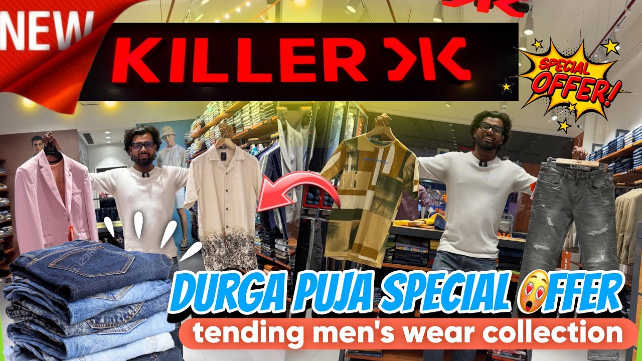 Sentrum Mall Asansol Killer Store Tour | Flat 50% OFF Offer 😍 #fashionvlog 